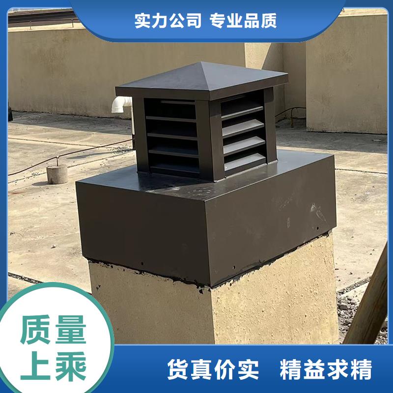 拉萨方形百叶风帽源头厂家