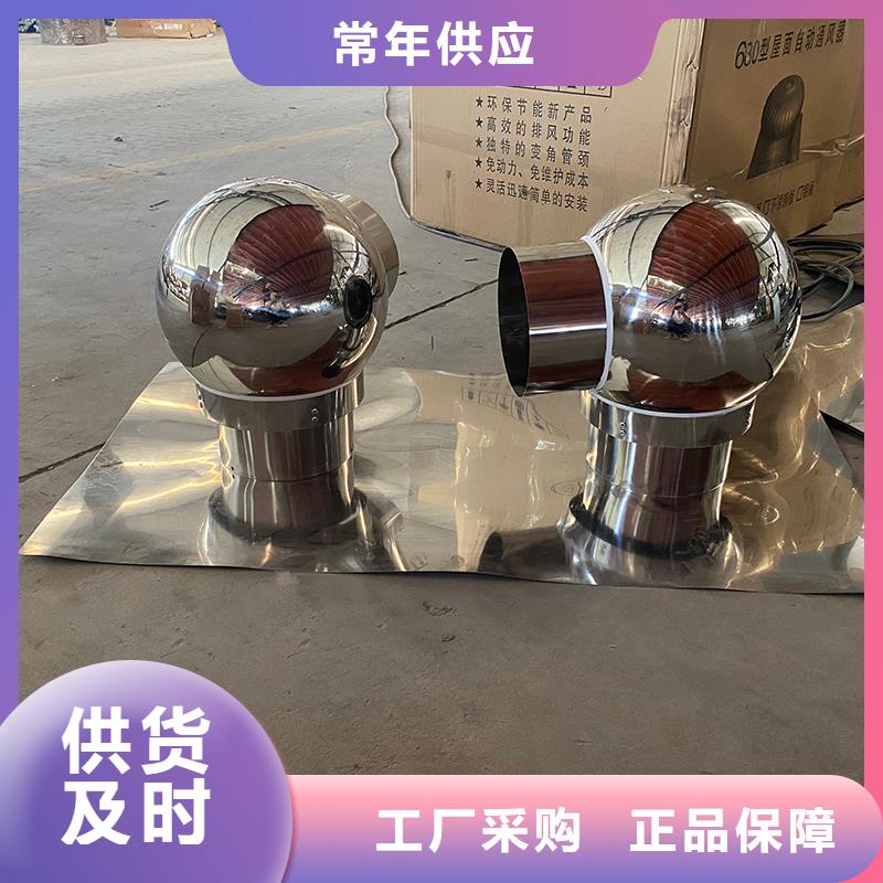 黄南州12j201止回式风帽质优价廉