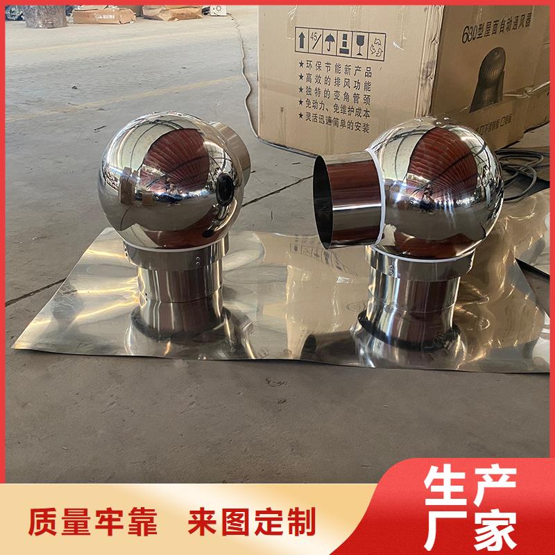 贵州B系列拔气风帽规格齐全
