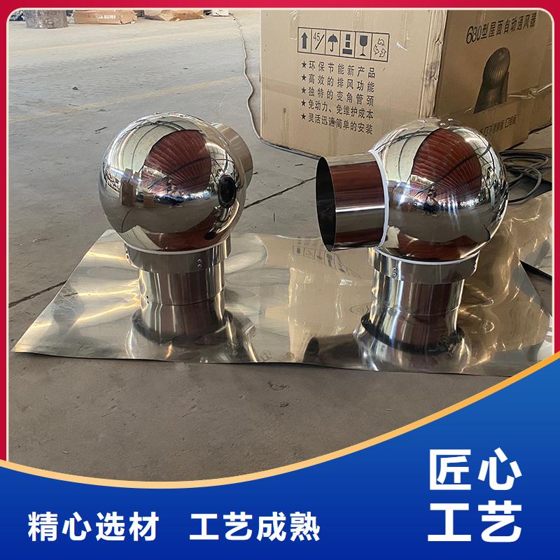 成都G系列烟道防雨风帽现货充足