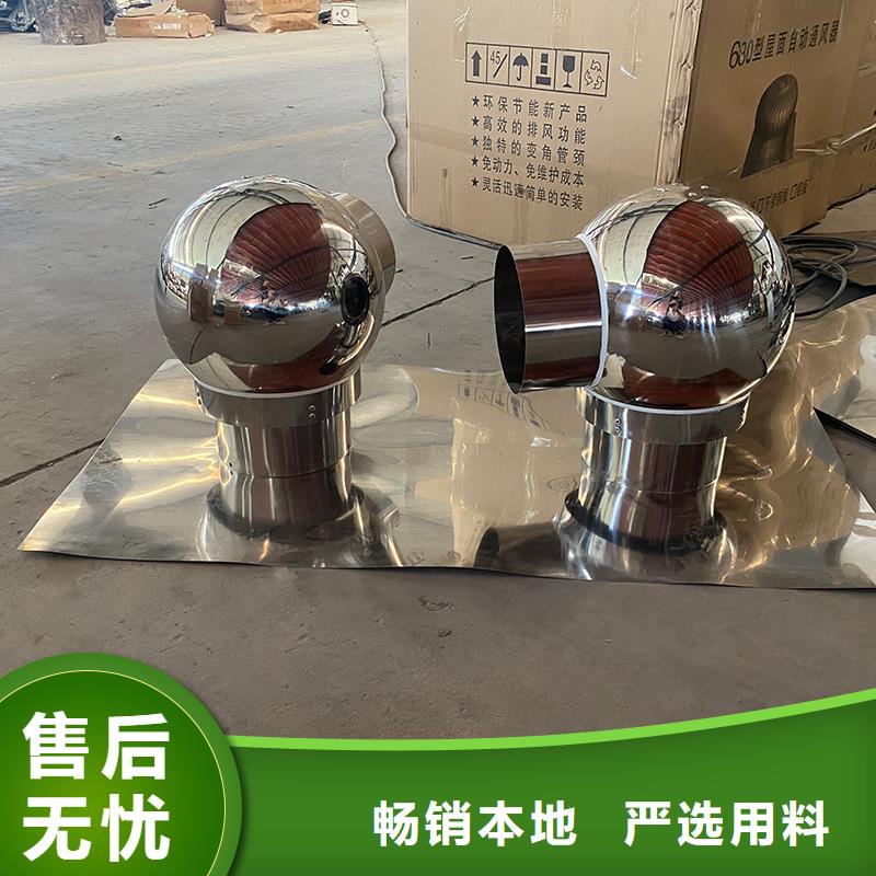 杭州变压透气风帽在线咨询