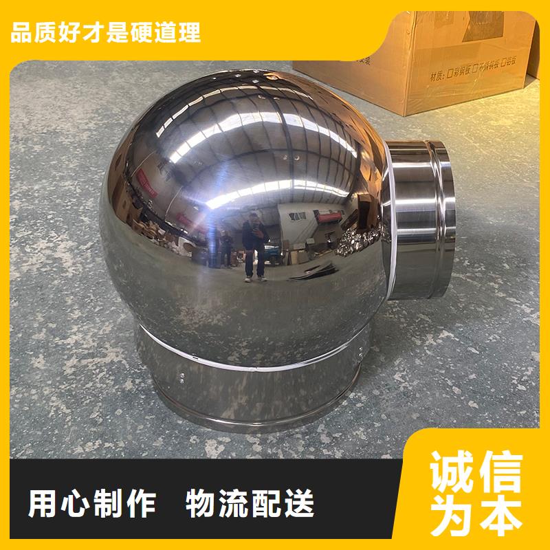 枣庄G系列烟道防雨风帽价格实惠