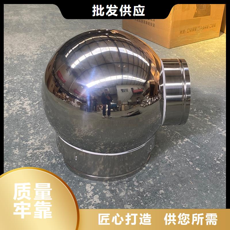 黑龙江C系列烟道防倒灌风帽售后完善