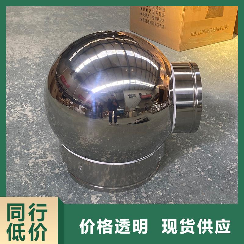 承德D系列四孔风帽无中间商
