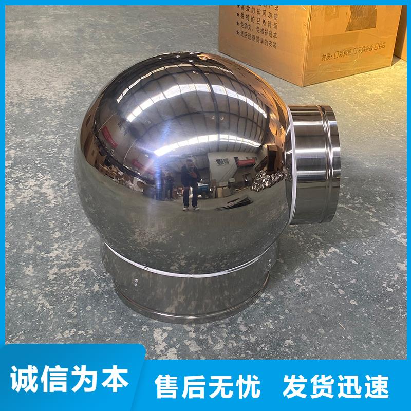 恩施州屋顶烟道方形通风窗价格合理