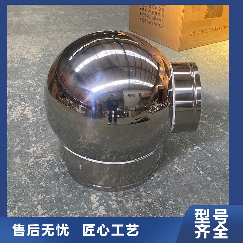 昆明CFD500防倒灌风帽诚信厂家