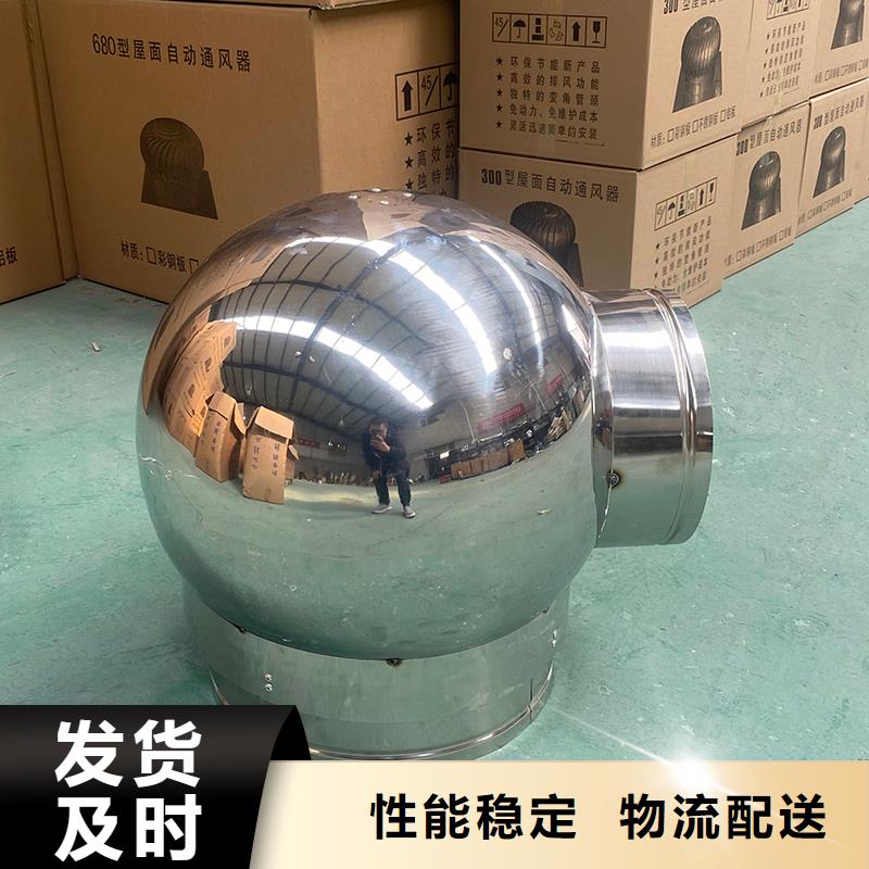 昆明CFD500防倒灌风帽诚信厂家