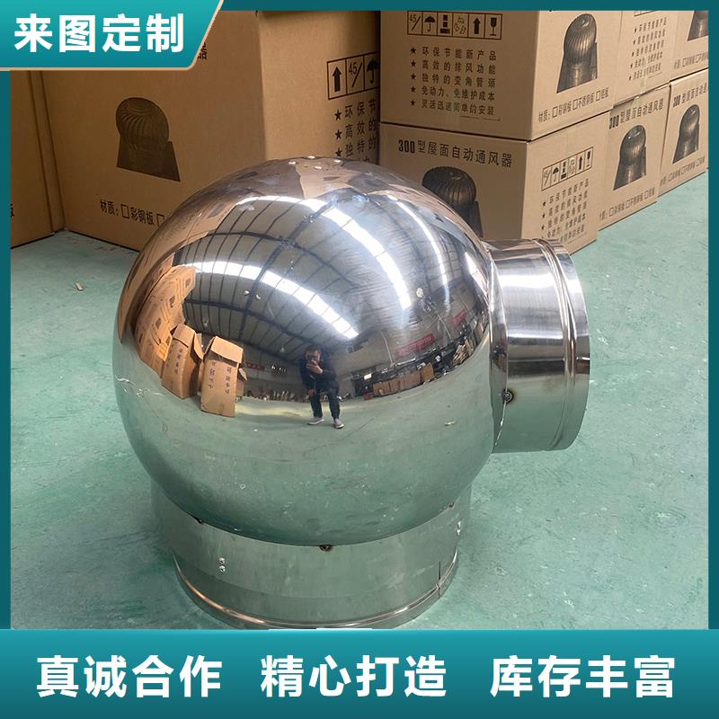 乐东县C系列厨房卫生间烟道风帽实力雄厚