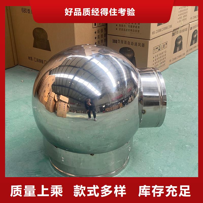 武威通风换气防雨楼房透气帽无中间商