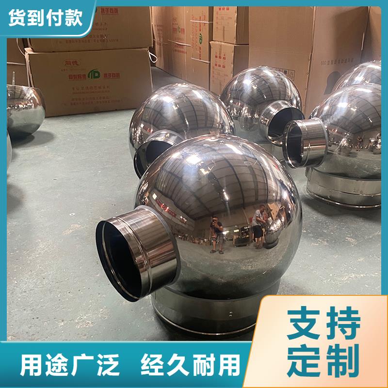 乐东县C系列厨房卫生间烟道风帽实力雄厚