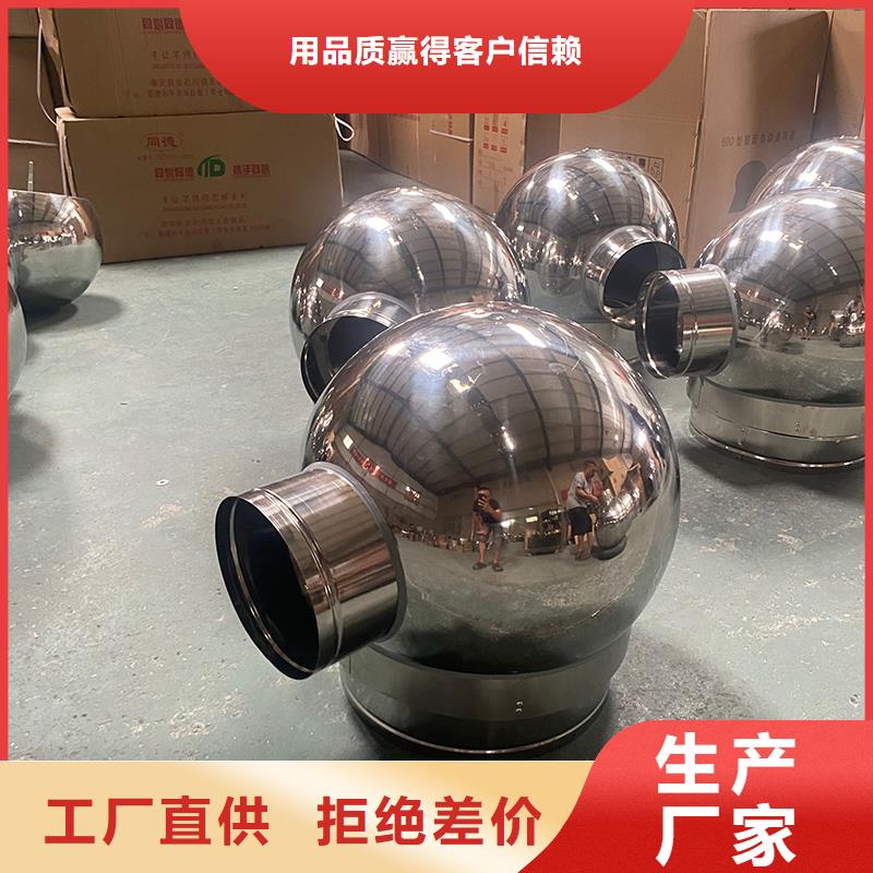 沧州B系列拔气风帽价格合理