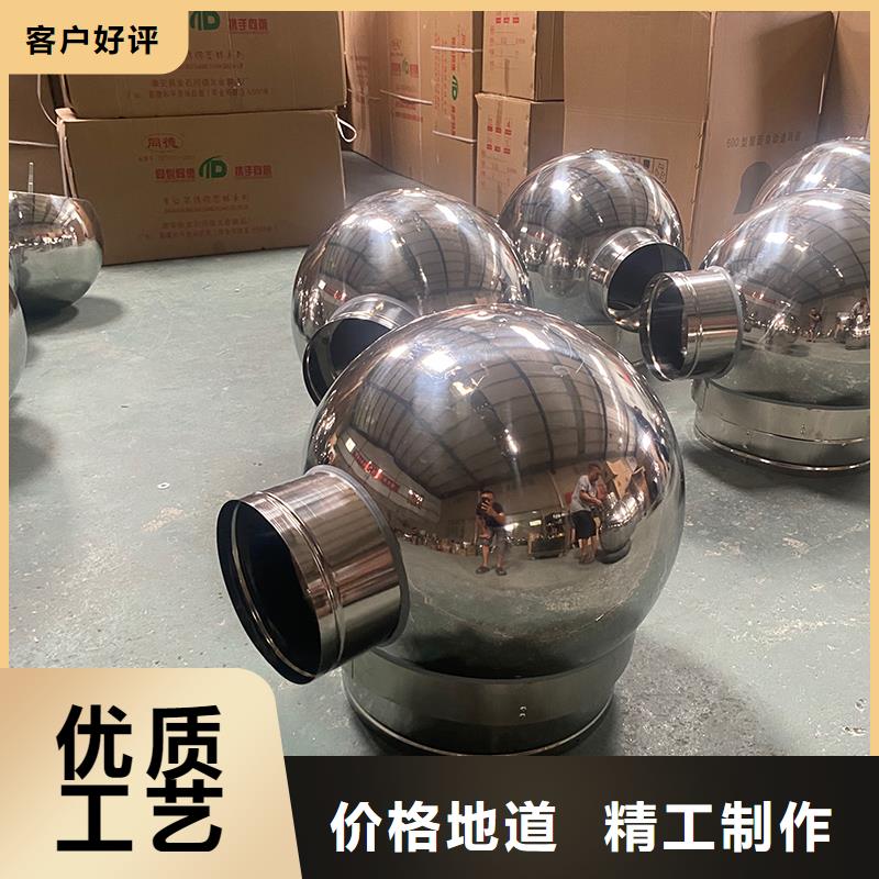 毕节C系列防倒灌风帽品质过关