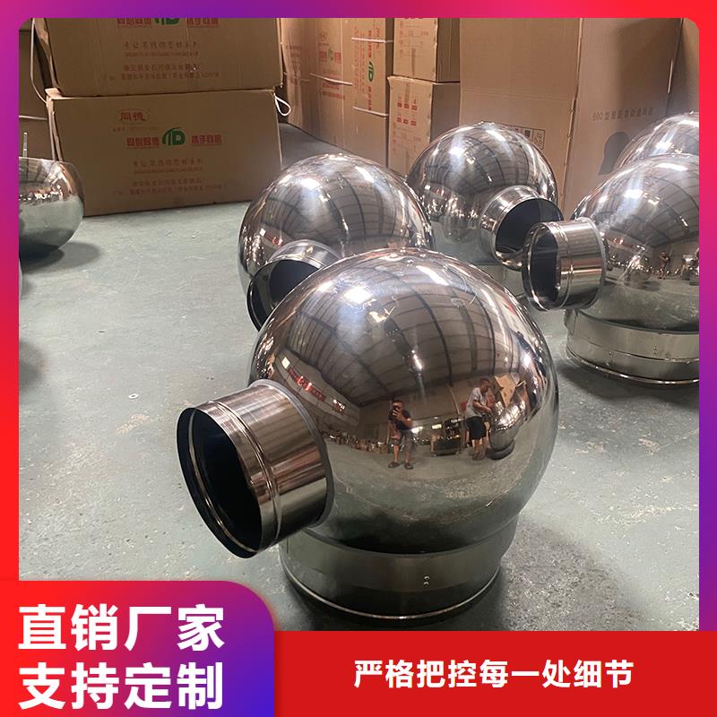 南充B系列拔气风帽价格公道