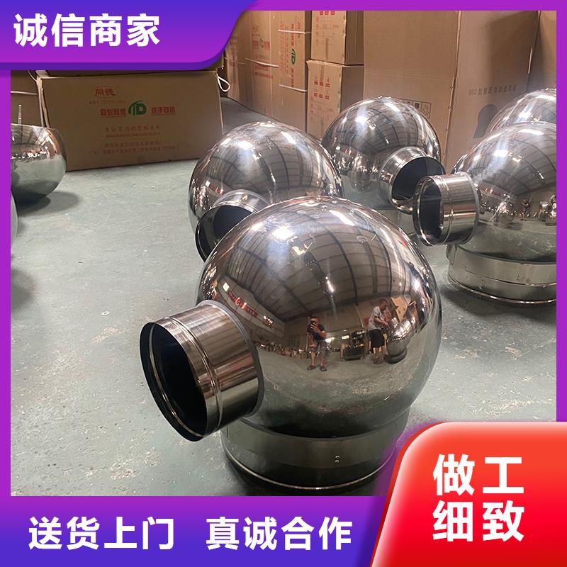 宁波B系列拔气风帽定制价格