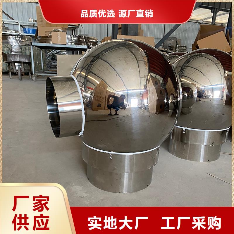 克孜勒苏州烟道防雨通风帽厂家现货