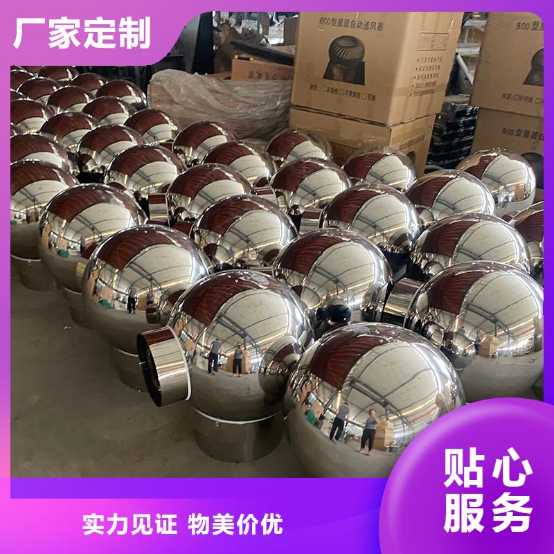 三门峡12j201止回式风帽图片