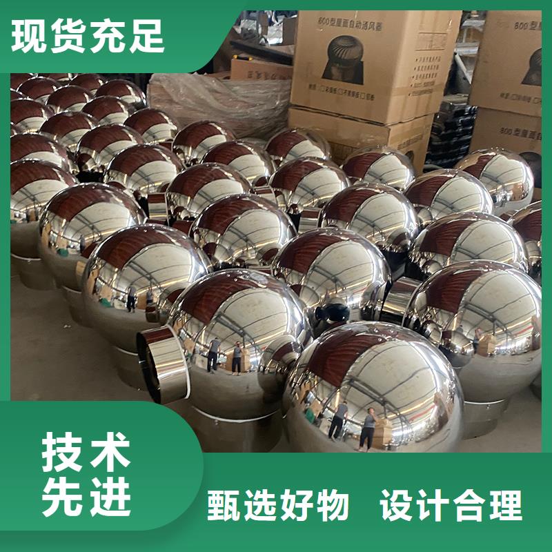 三沙市B系列拔气风帽厂家直供