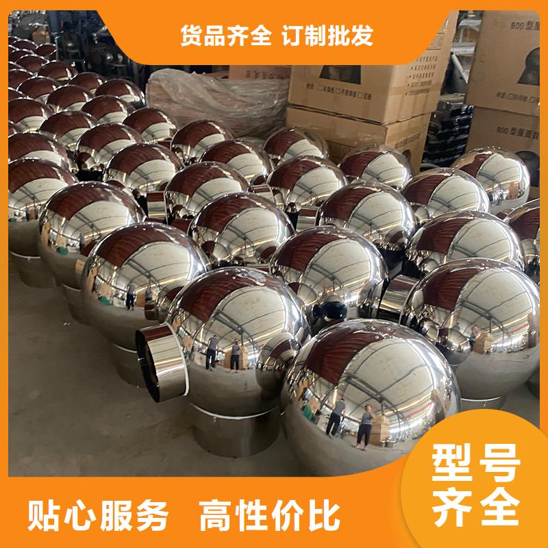 方形百叶风帽提高通风效率