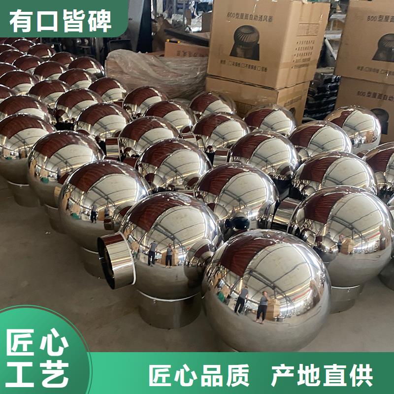 西藏G系列烟道防雨风帽按需定制