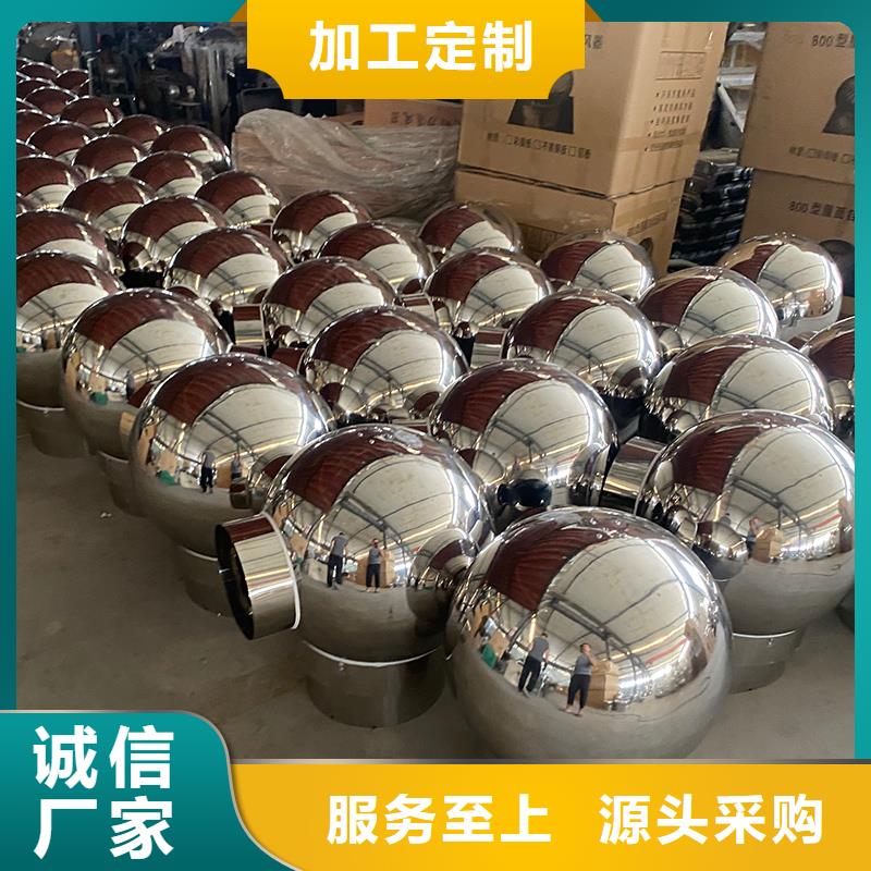 昆明CFD500防倒灌风帽诚信厂家