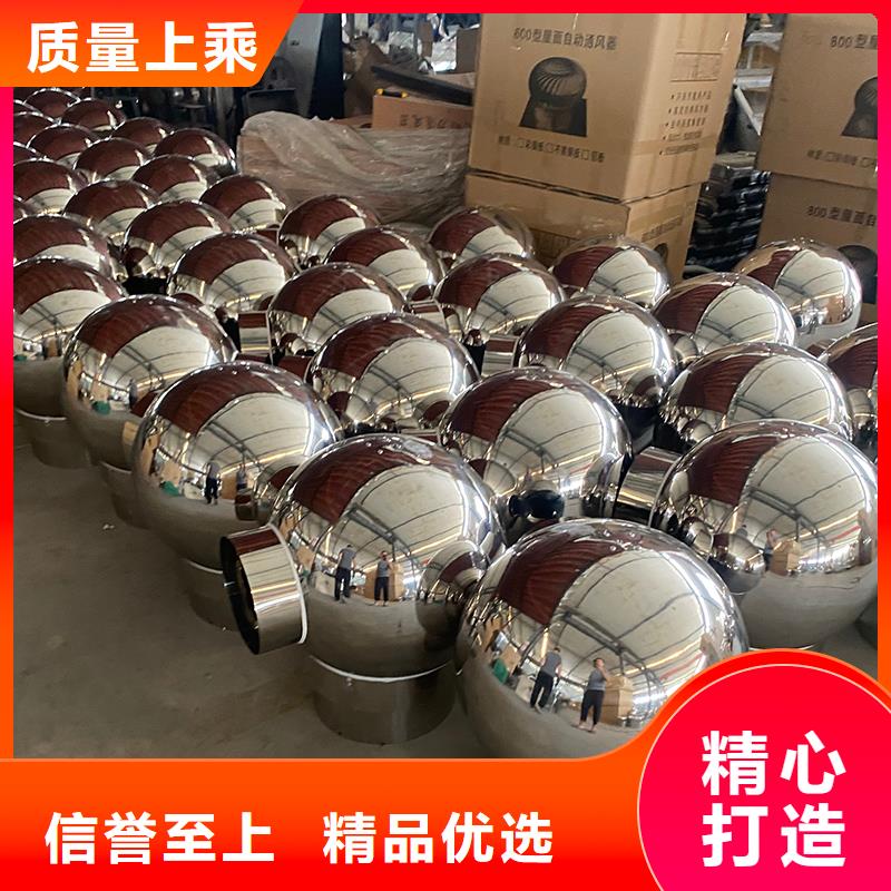 恩施州屋顶烟道方形通风窗价格合理