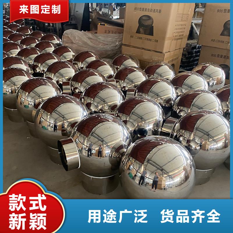 淄博G系列排烟道矩形风帽本地厂家