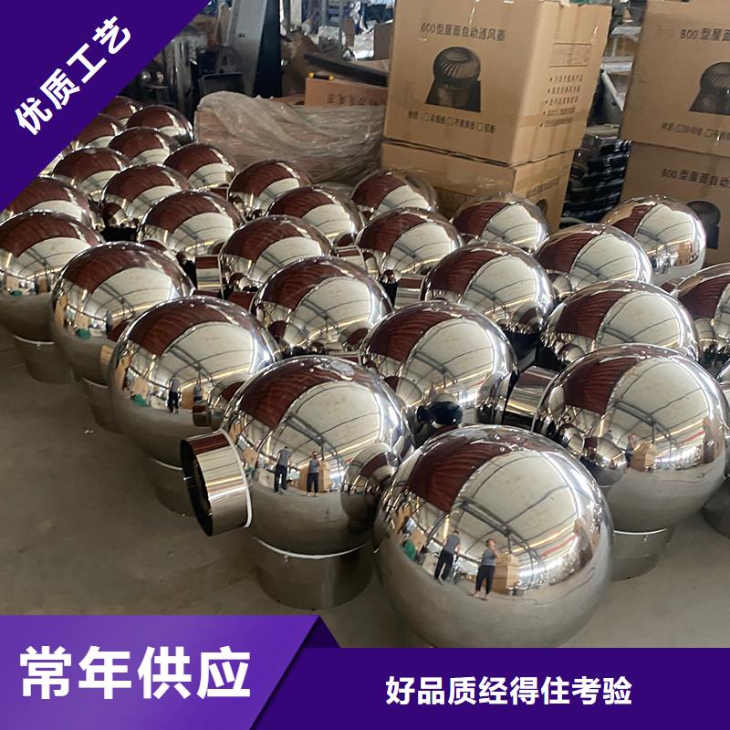 亳州通风方形百叶风帽厂家现货