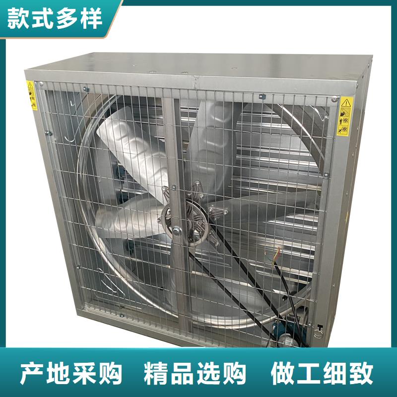 威海工厂仓库车间厂房大风量欢迎订购