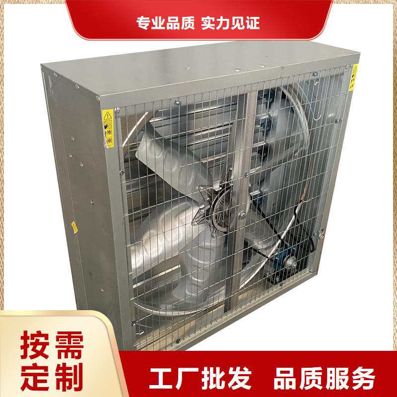 西安墙壁轴流大风量排风机欢迎电询