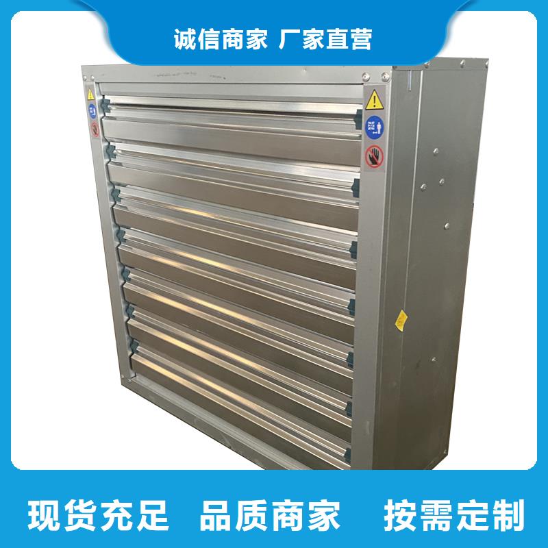 怒江州工厂仓库车间厂房大风量发货及时