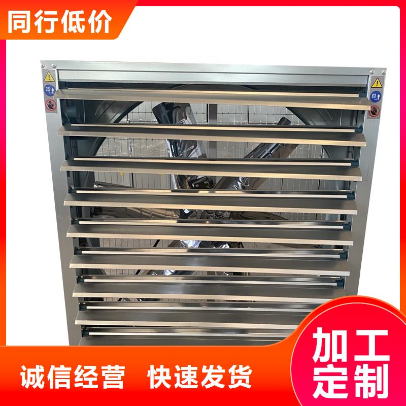 十堰墙壁大风量排风机无中间商