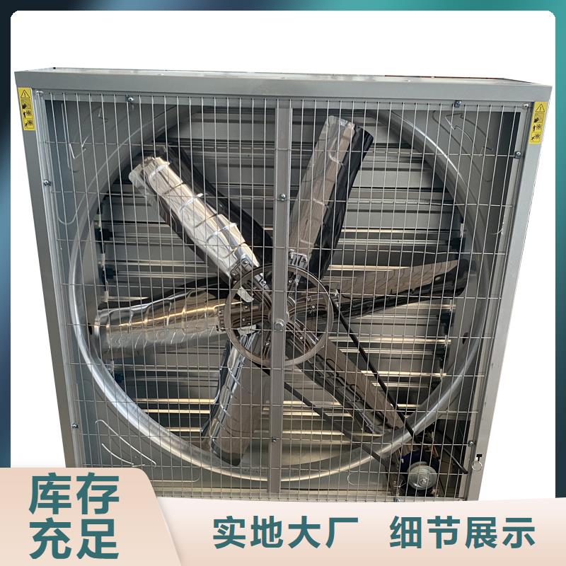 十堰墙壁大风量排风机无中间商