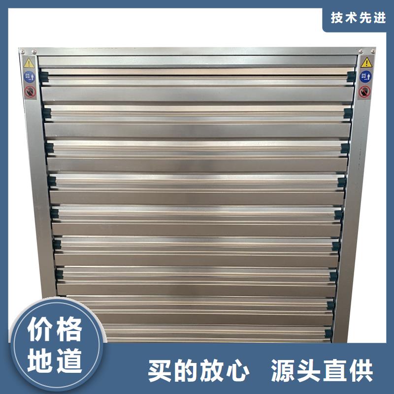 内江镀锌板负压风机质优价廉