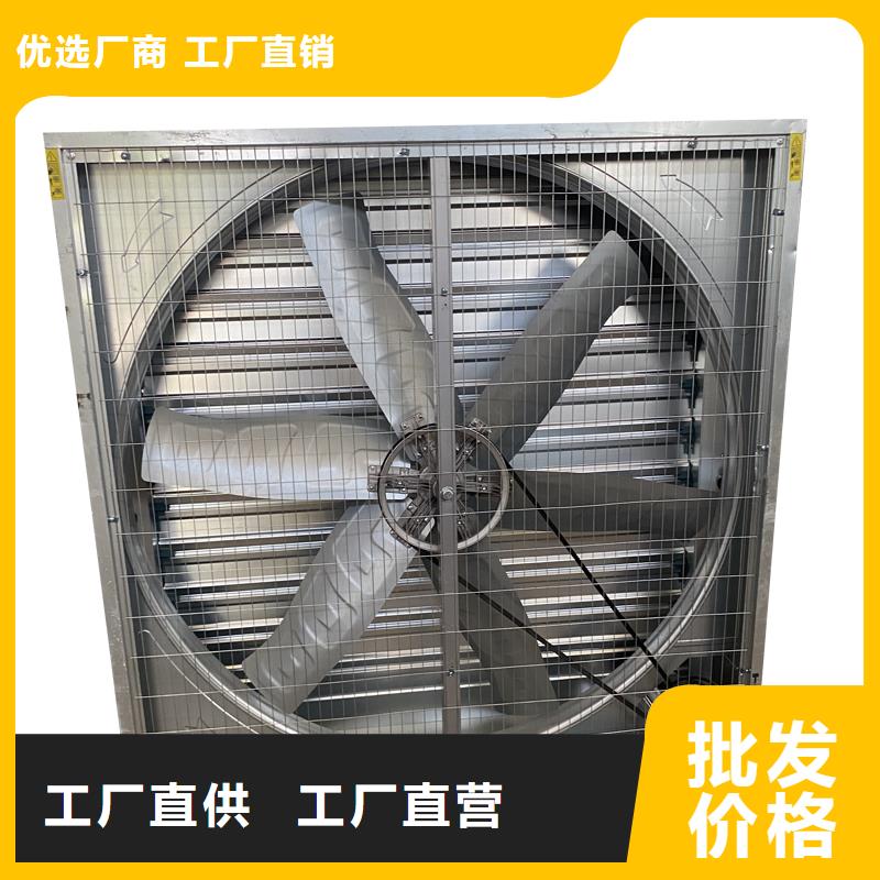 江苏通风降温换气扇在线报价