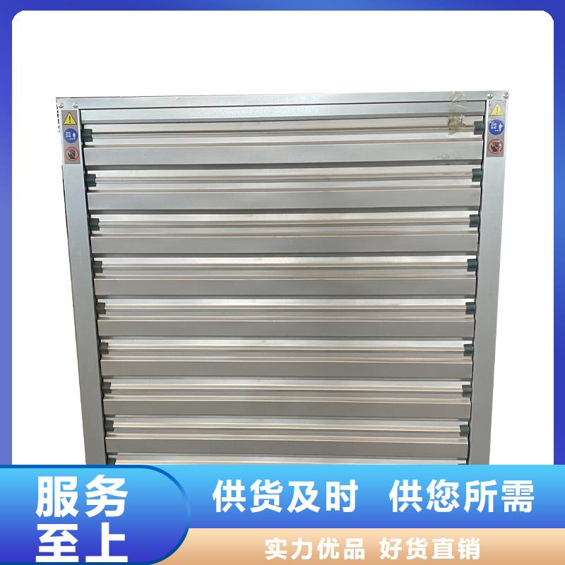 红河州夏季降温负压风机直销价格