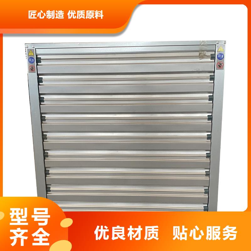 德宏州厂房墙壁抽风机现货价格