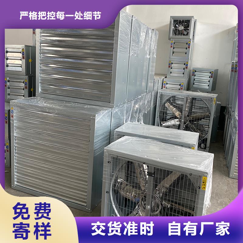铁岭重锤式低功率大风量风机生产厂家