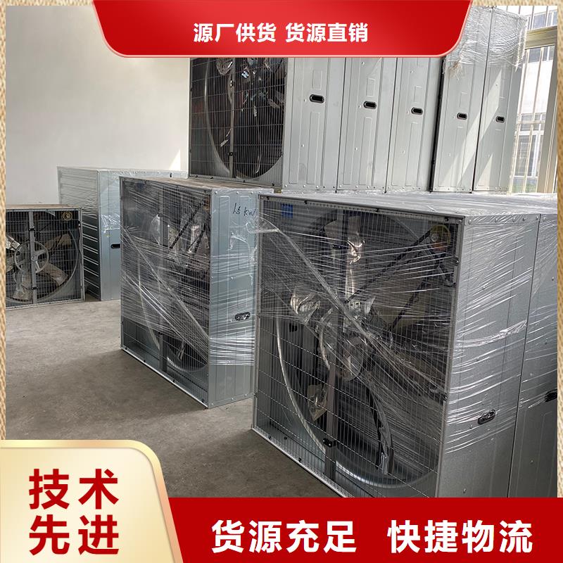 南宁通风降温换气扇批发价格