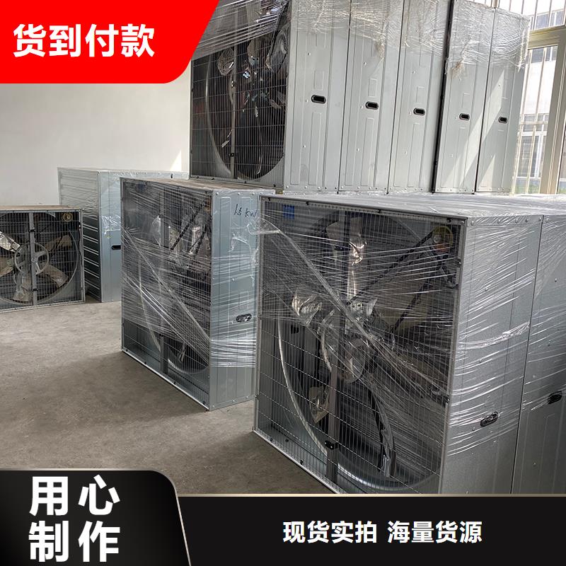 十堰墙壁大风量排风机无中间商