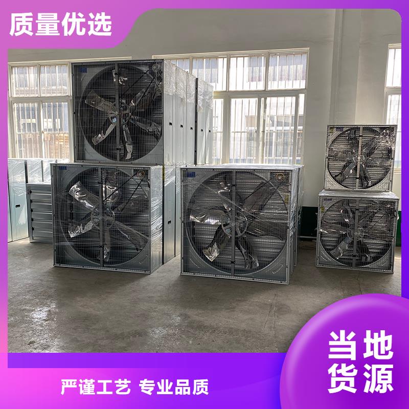 十堰墙壁大风量排风机无中间商