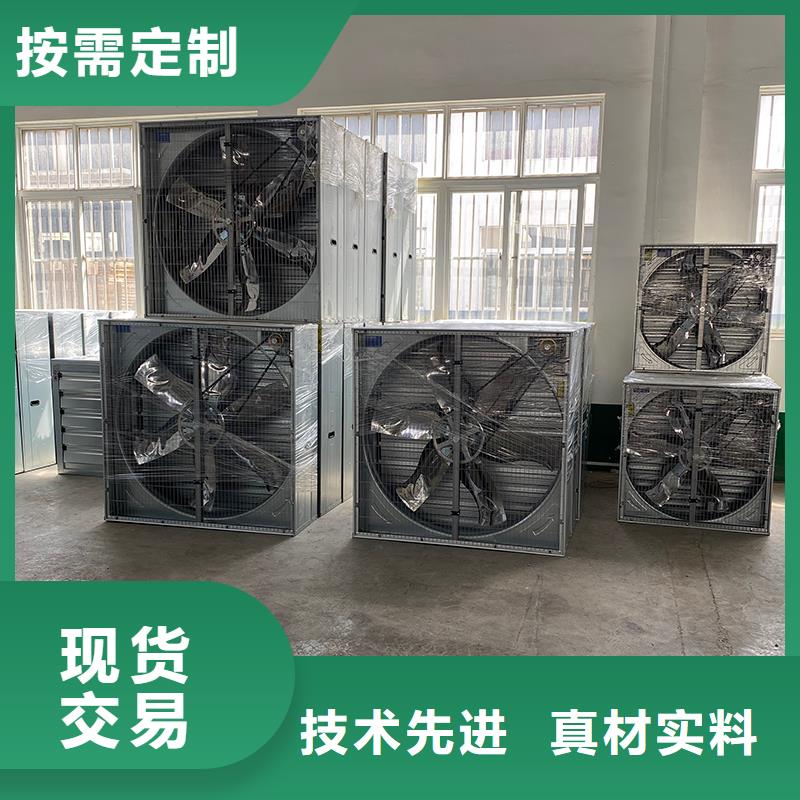 十堰墙壁大风量排风机无中间商