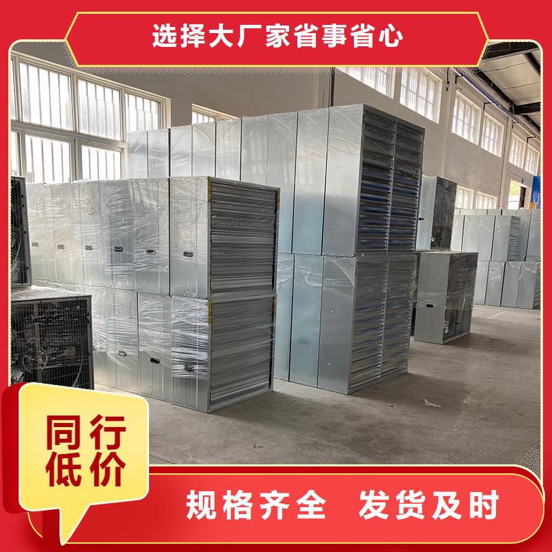 江苏通风降温换气扇在线报价