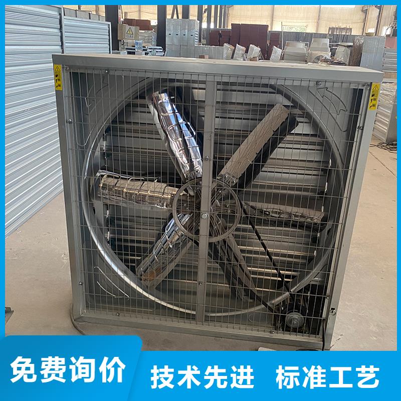 楚雄州大风量通风降温排气扇为您服务