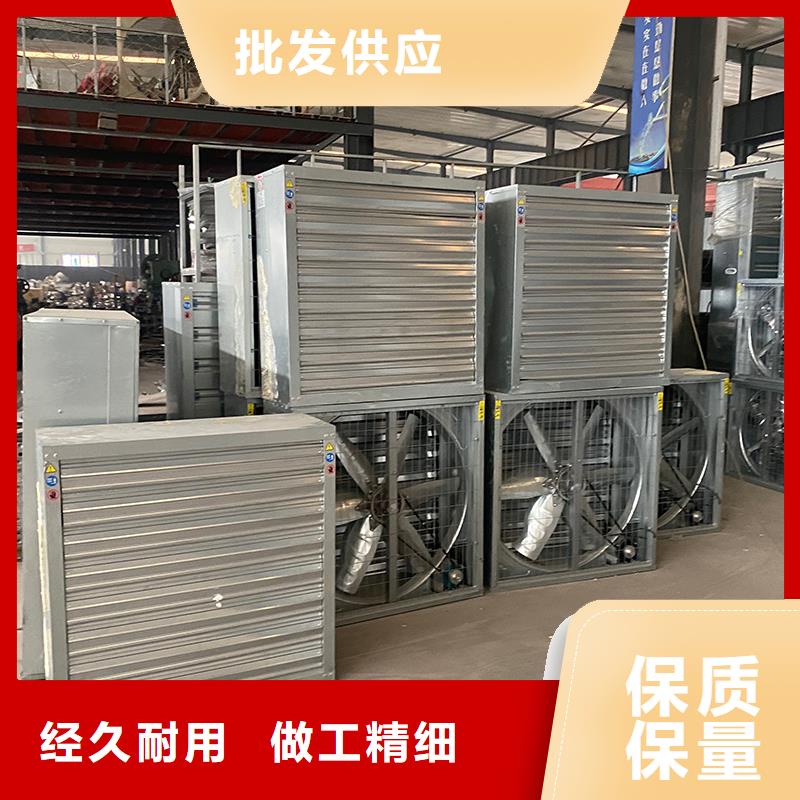 威海工厂仓库车间厂房大风量欢迎订购