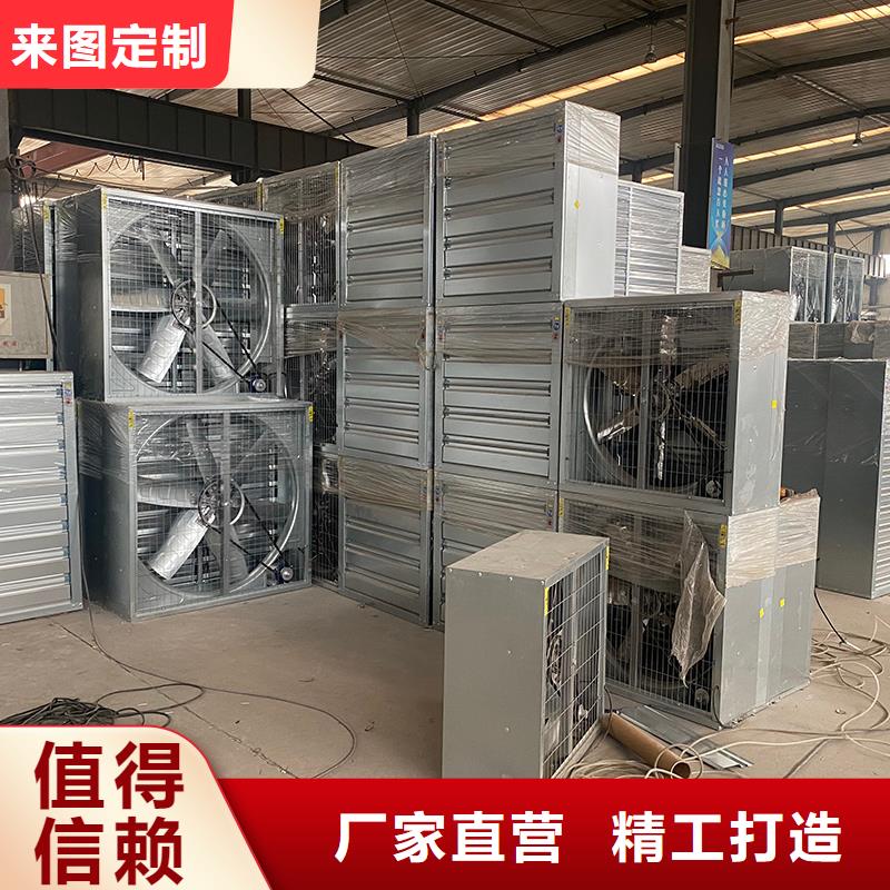 十堰墙壁大风量排风机无中间商