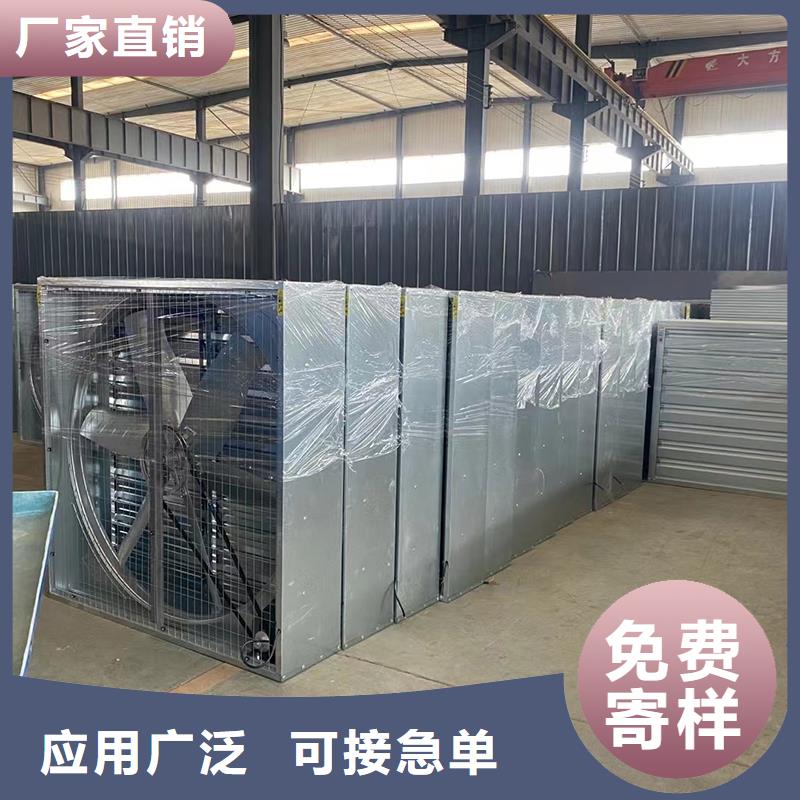 十堰墙壁大风量排风机无中间商