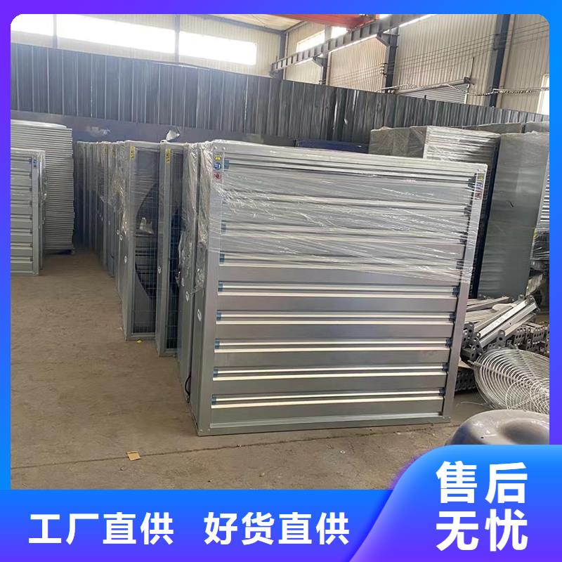 怒江州工厂仓库车间厂房大风量发货及时