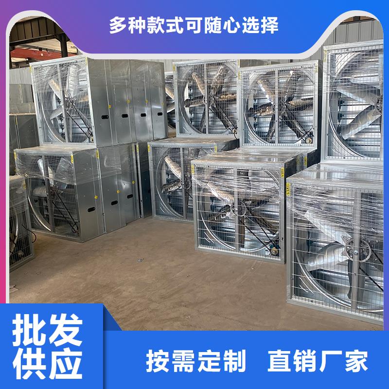 南宁通风降温换气扇批发价格