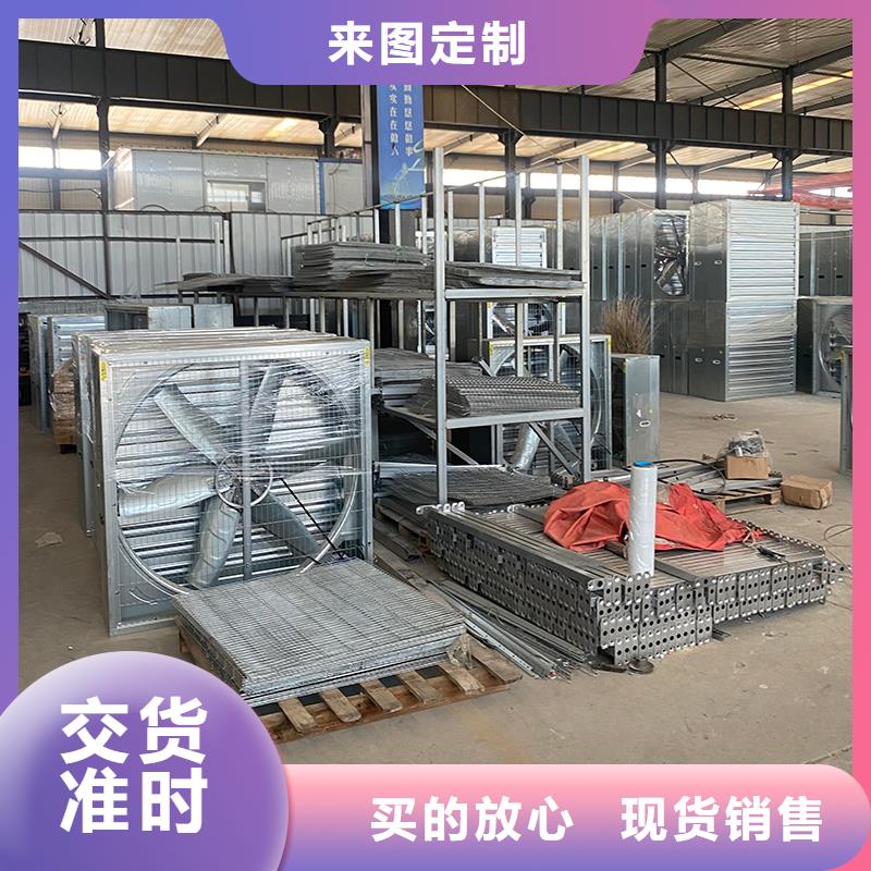 德宏州厂房墙壁抽风机现货价格
