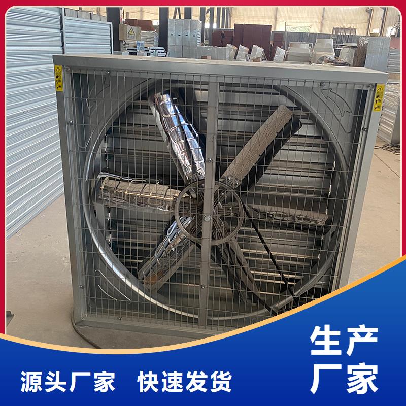 西安墙壁轴流大风量排风机欢迎电询